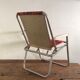 Fauteuil de camping vintage
