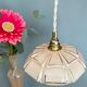 Suspension abat-jour vintage art déco en opaline rose