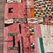 Tapis berbère en laine pure, artisanal, 250x150 cm, fait main au Maroc