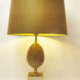 Egg lamp