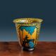 "Archer and stag" vase in glass by Marcel Goupy, Paris 1925-28