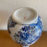 Japanese cobalt blue and gold porcelain vase