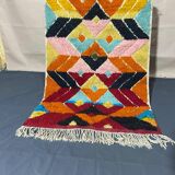 Natural handmade Moroccan rug 3 x 2 m