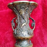 Vase chinois polylobé en bronze