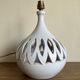 Glazed earth lamp 1960 by Pelletier
