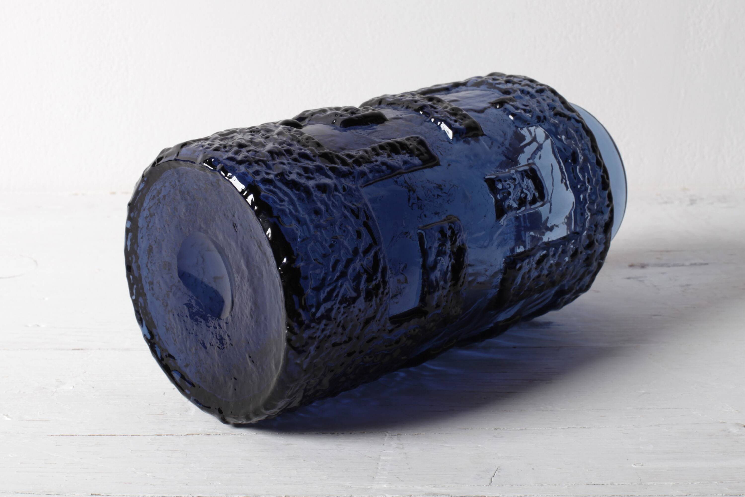 Glass Vase "Cobolt" by Göte Augustsson / Ruda Glasbruk / Sweden / 1970s