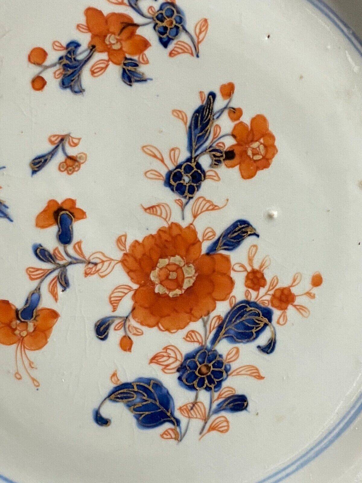Porcelain dish Compagnie des Indes China 18th Qing Qianlong