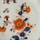 Porcelain dish Compagnie des Indes China 18th Qing Qianlong