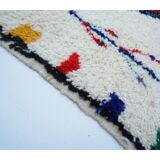 Tapis berbère coloré 260x152cm