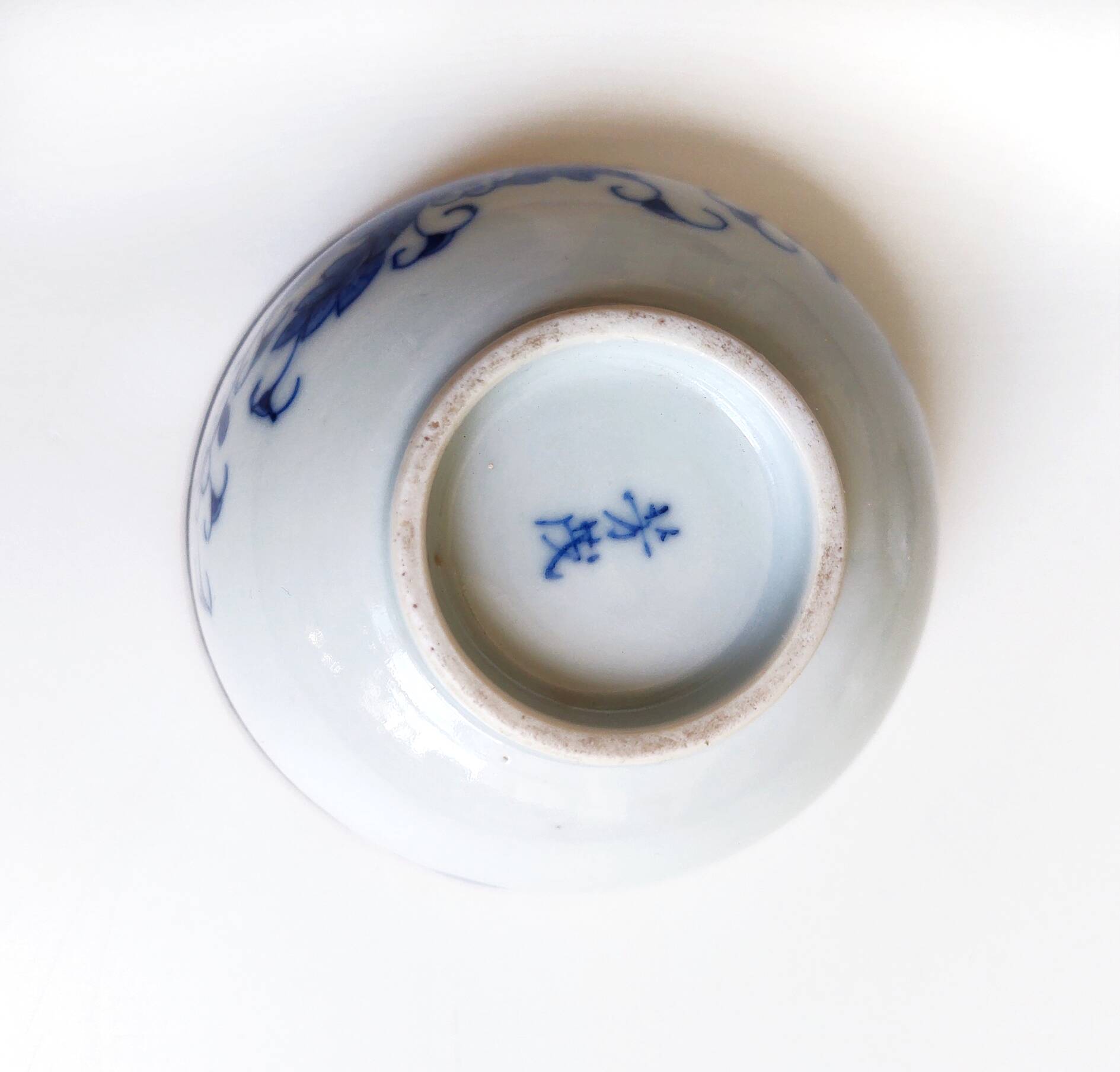 Set of 4 asaitic bowls