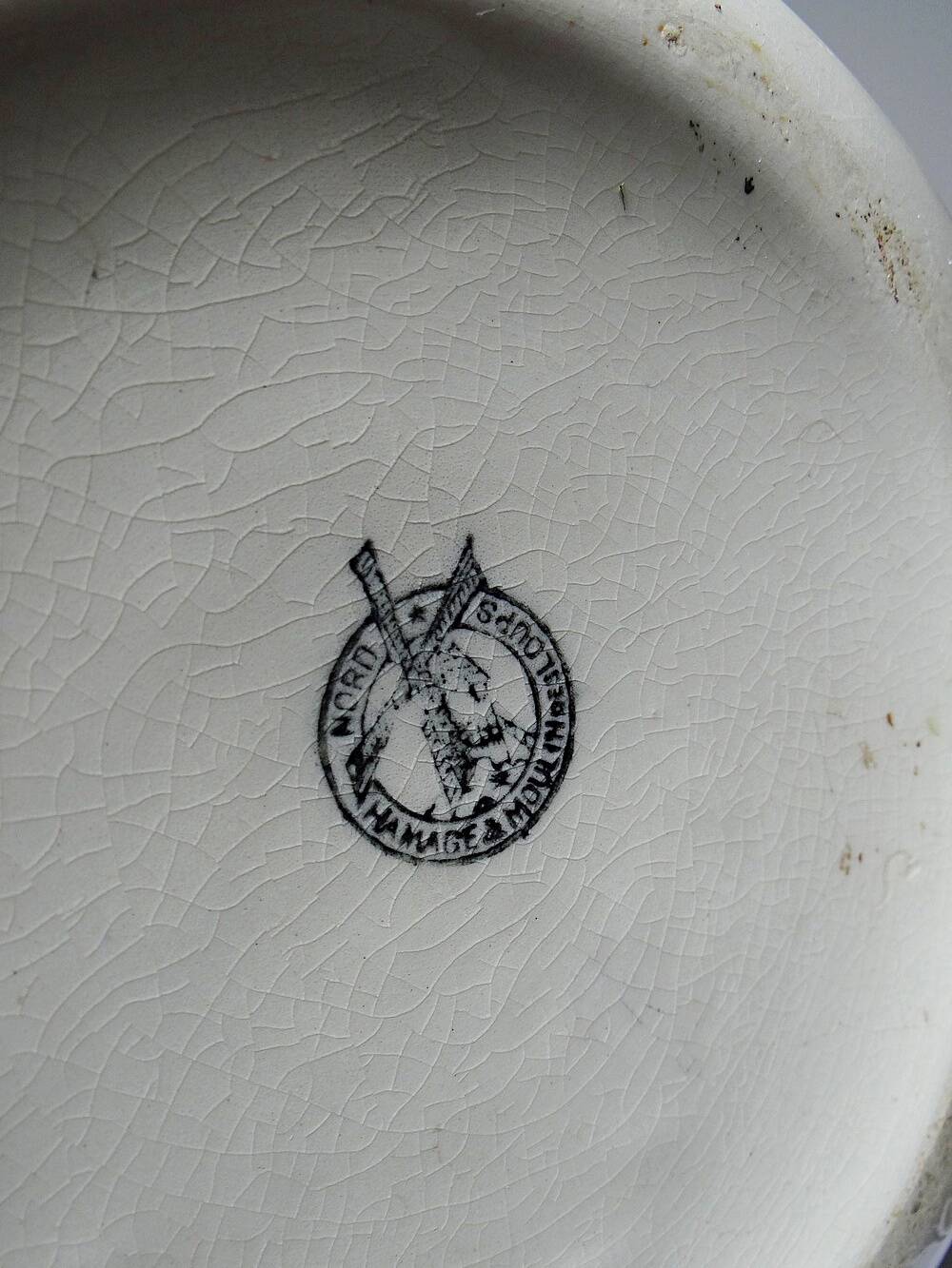 Large old earthenware toilet jug from Hamage Moulin des Loups