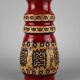 Vase Ü-Keramik Uebelacker 1400/30 West Germany années 60