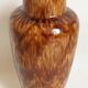 West Germany ceramic vase 1970s Height 30 cm