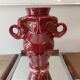 Vintage vase
