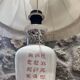 Lampe japonaise