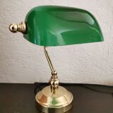Desk lamp