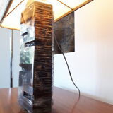 Brutalist lamp Argos by César Baldaccini for Daum