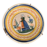 Breton HR plate