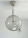 Suspension Sfera, Tobia et Afra Scarpa, Flos 1966