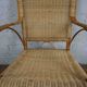 Rattan armchair 1950s