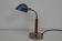 Lampe de table réglable du milieu du siècle années 1950.
