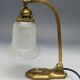 Lampe de nuit du 20e siècle