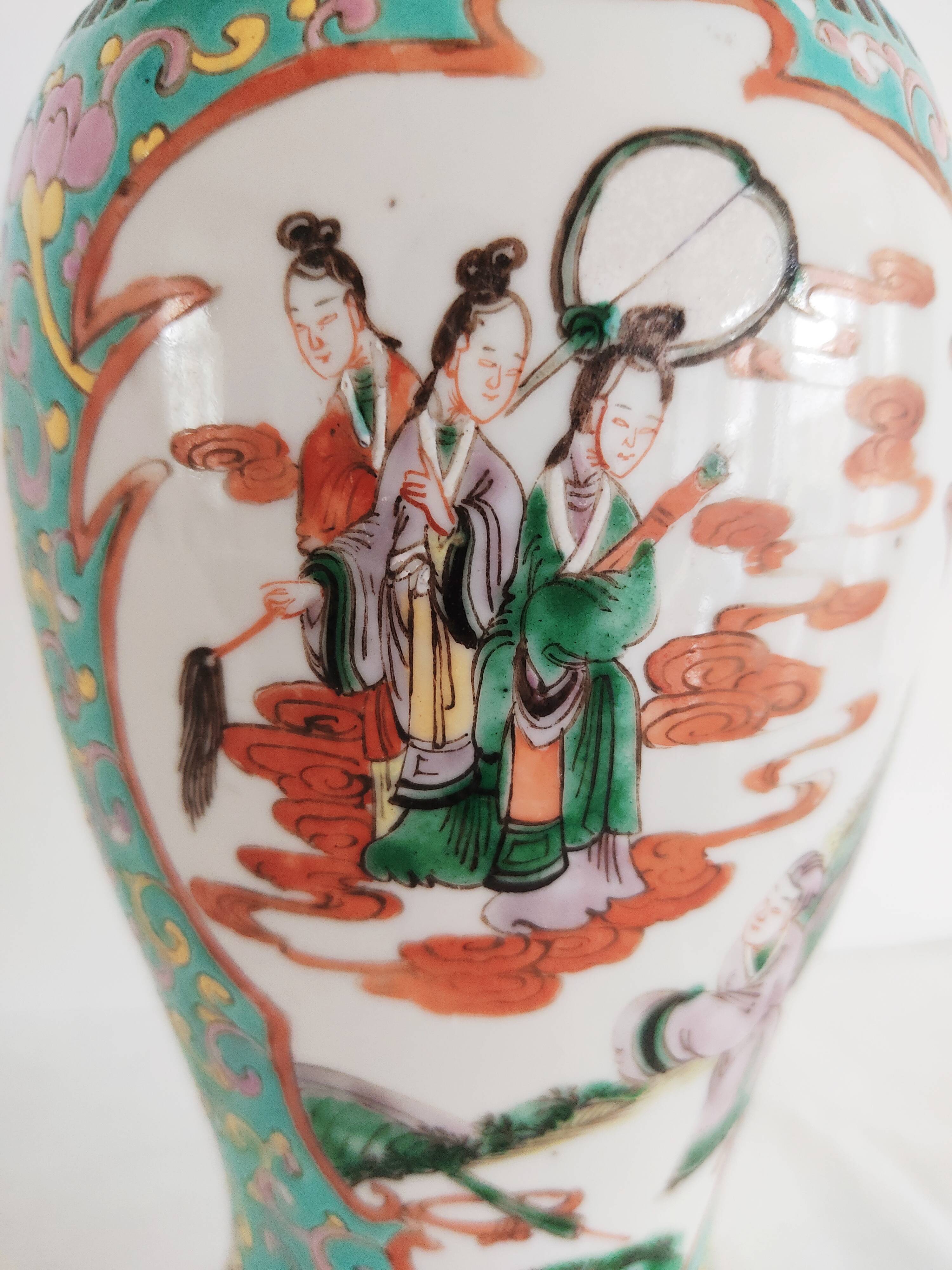 Vase chinois turquoise, vers 1950
