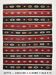 5x7 Red Black Handmade Persian Kilim Rug, 168x228Cm