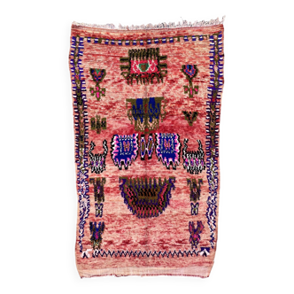 Colorful boujad Moroccan rug - 288 x 166 cm