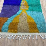 Colorful Moroccan wool rug 250cm x 150cm