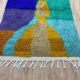 Colorful Moroccan wool rug 250cm x 150cm