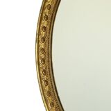 Large Oval Classic Mirror Gold Leaf Baroque Style Flowers 85cm