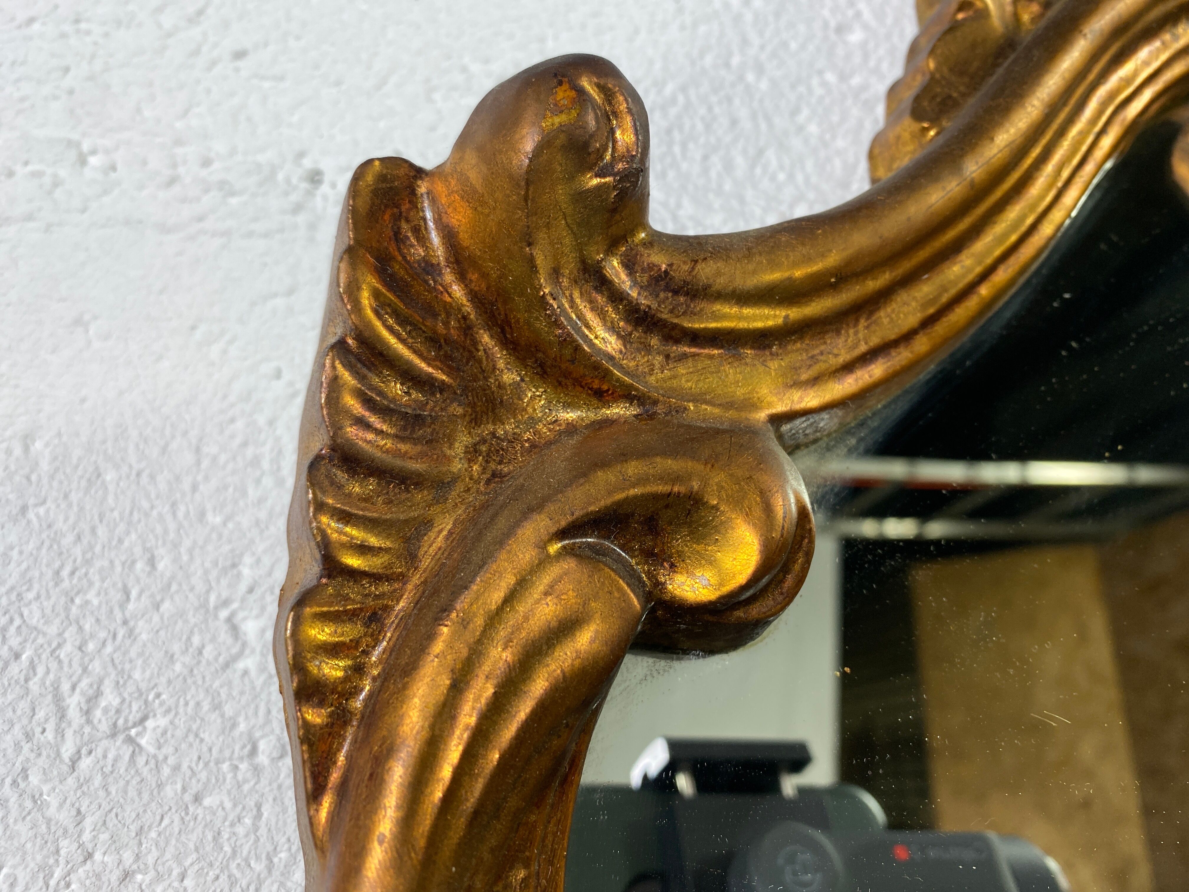 Golden mirror shell Louis XV