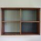 Vintage Rosewood Wall Cabinet By Poul Cadovius For Cado, 1969