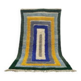 Tapis marocain écru à motifs géométriques 250cmx150cm