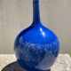 Ceramic ball vase