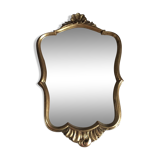 Mirror, 1950s