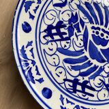 Set of decorative plates