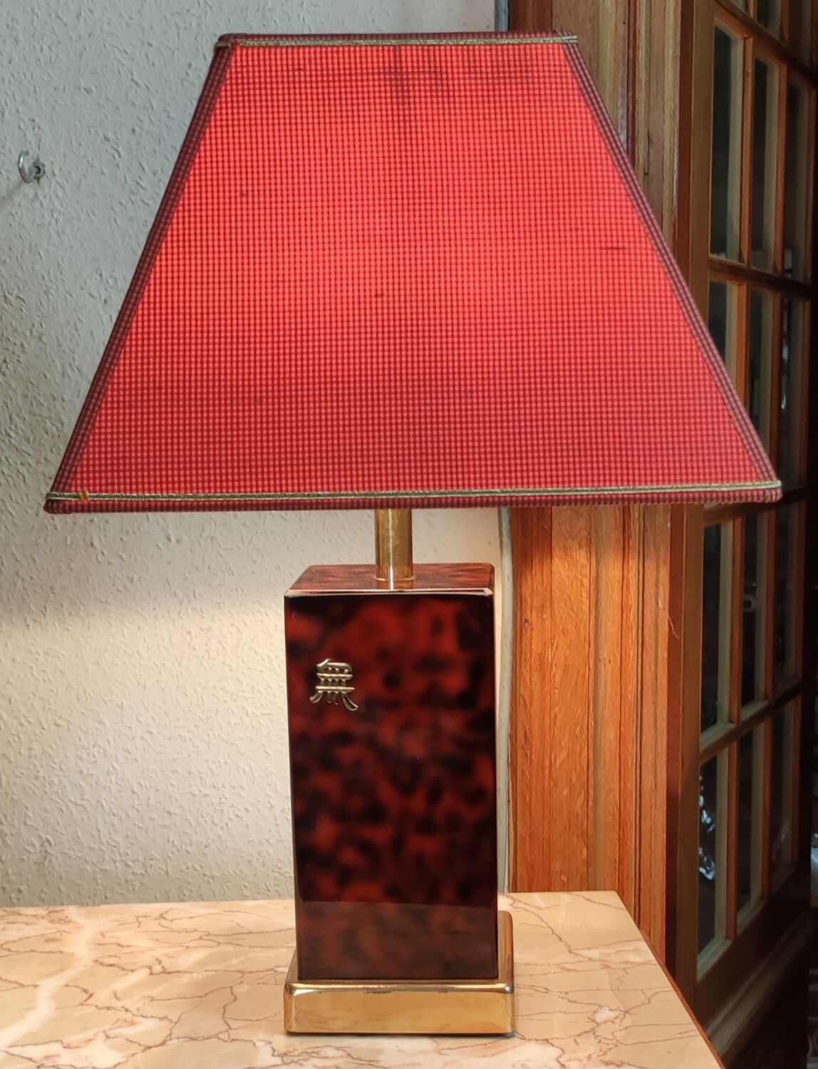 Design lamp Jean Claude Mahey 1970s