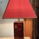Design lamp Jean Claude Mahey 1970s