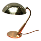 Mid-century German brass table lamp by Cosack.