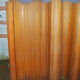 Baumann screen