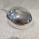 Christofle Concorde silver plated soup ladle, 28.7cm