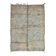 Beni MGuild Vintage Rug - 292 x 215 cm