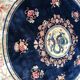 Tapis chinois rond noué main 190 cm de  diamètre