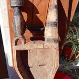 African Pende Mask