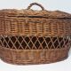 Rattan basket