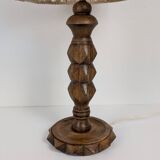 Oak lamp