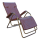 Vintage llama lounge chair from the 60s