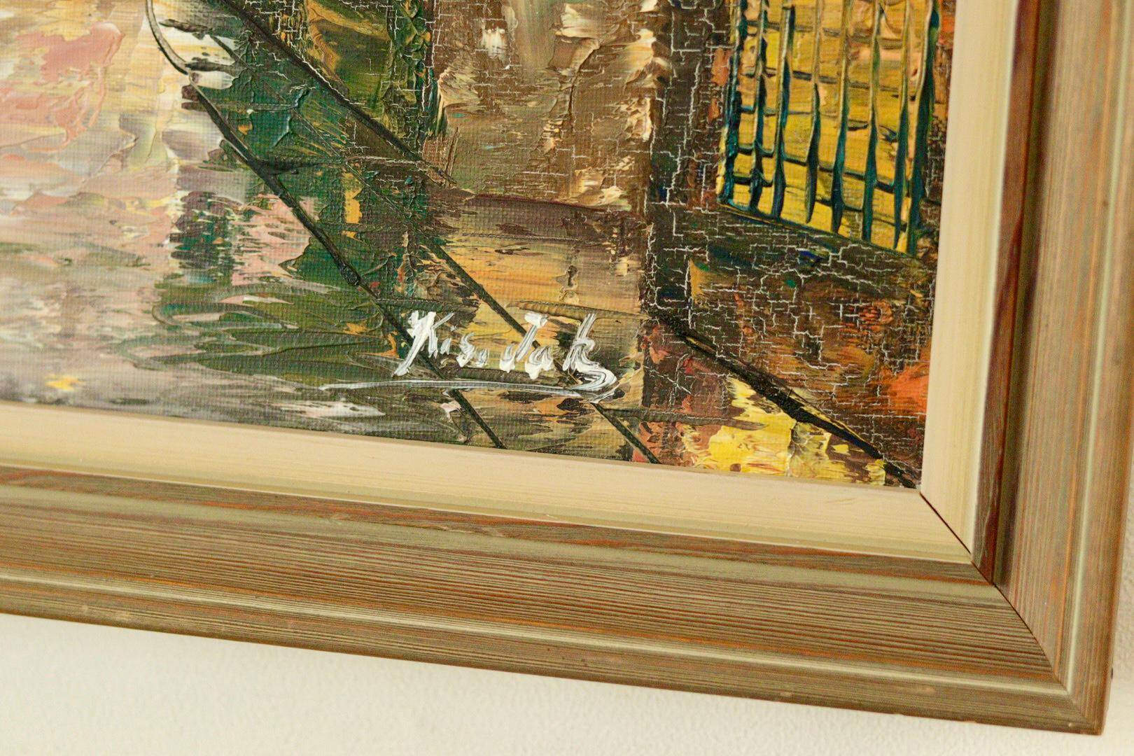 Original Swedish oil on canvas from the mid-century "French Street Scene" Vintage &